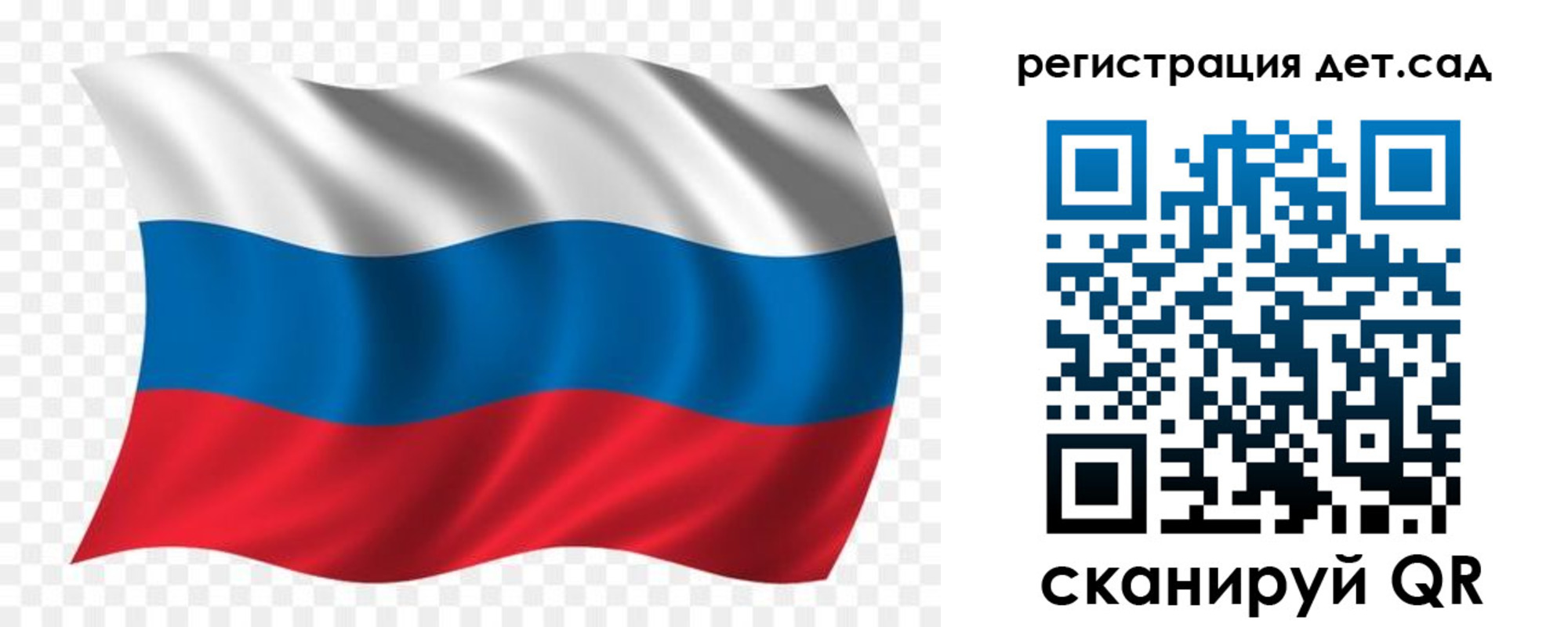 прописка гарантия в Моздоке